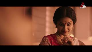 Mahanati  Movie  Jan 27 Sun at 6 PM  Asianet [upl. by Llenol]