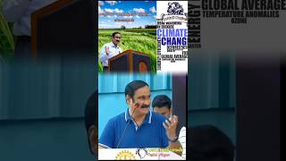 25 ஆண்டுகளாக காலநிலை மாற்றம் பற்றி பேசி வருகிறார்climatechange anbumaniramadoss globalwarming [upl. by Sylvanus175]