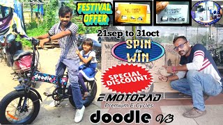 E MOTORAD FESTIVAL OFFER 💥🤯🔥 Emotorad Doodle v3 Review emotorad youtube viralvideo video [upl. by Aneek]