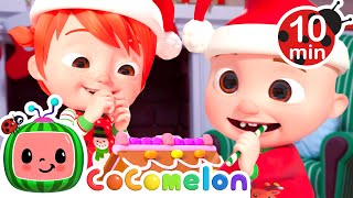 Deck the Halls  Christmas Songs for Kids  CoCoMelon [upl. by Georgi]