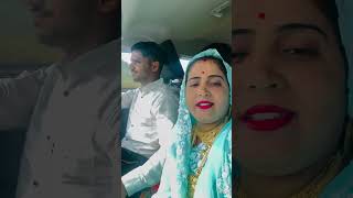 viralvideo guna shivpuri mp gurjar shorts [upl. by Calv]