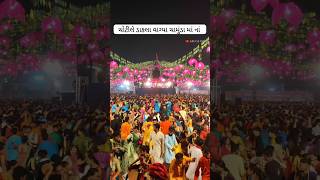 Vadodara Navratri Festival 2024  Chotile Dakla Vagya Chamunda Maa na  Garba 2024 [upl. by Landes]