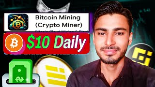 Bitcoin Mining Crypto Miner App Review [upl. by Paige]