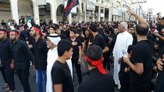 Ashura 10th Muharram 1438 in Dammam Saudi Arabia [upl. by Laux]