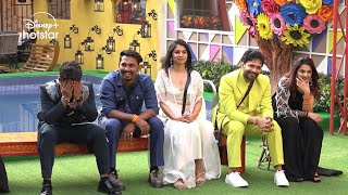 Bigg Boss Telugu 8  Day 14  Promo 1  Nagarjuna ‘s Chitram Vichitram Game  DisneyPlusHotstarTel [upl. by Atilamrac154]