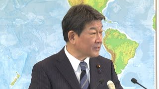 〔March 5〕Regular Press Conference：Minister for Foreign Affairs of Japan MOTEGI Toshimitsu [upl. by Ibot619]