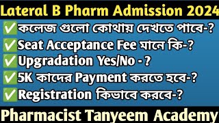 JELET 2024 Counselling Details  Lateral B Pharm Admission 2024 Guide by PT Academ  B Pharmacy [upl. by Cardwell]