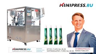 Automatische Füll und Verschließmaschine für Kunststofftuben HX9 Minipressru [upl. by Aniuqal438]