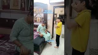 Safed balo ko kala karne ki nuske YouTube viralvideo shorts new priyakshvlogs comedy funny [upl. by Maynard514]