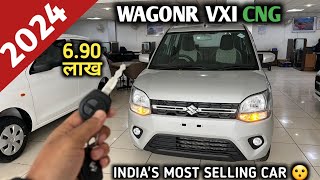 Wagonr Vxi Cng 2024 Full Review 🤗 Rs 750K Only  Most Selling Car [upl. by Range]