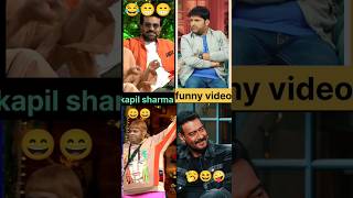 Best of Kapil Sharma show 😂II comedy🔥IIyoutubeshorts kapilsharma comedy kapilsharmashow [upl. by Ytsrik]