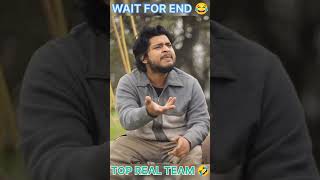 Dosti Ke Liye Kuch Words🤣Aamir Trt New Video🤣 Danish Comedy  Top Real Team Comedy [upl. by Grindlay]