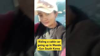 southkorea wando cablecars adsfans everyone highlights folower youtuber [upl. by Ettezil]