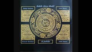 Rabih AbouKhalil – AlJadida 1991  Album [upl. by Ymeraj]