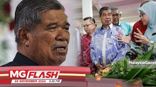 Nama Universiti Pertanian Malaysia Dikembalikan MGFlash [upl. by Yrrehc]