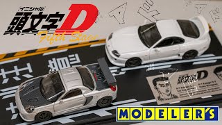 Modelers 164  頭文字D Vol5 小柏海 Toyota MRS amp 皆川英雄 Toyota Supra JZA80 l Cinema Shot 4K [upl. by Oilegor]