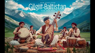 New Song Gigit Baltistan Dil ka Hai Aarman  gilgit baltistan songs  2024 [upl. by Roshan261]