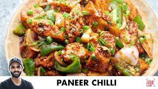 Chilli Paneer Recipe  Restaurant Style  होटेल जैसा चिल्ली पनीर घर पर  Chef Sanjyot Keer [upl. by Viviane813]