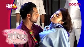 Jaggi And Gopi To Come Close In Saath Nibhaana Saathiya TellyTopUp [upl. by Klingel]