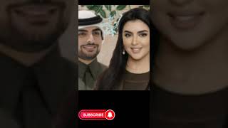 Beauty Engage Ring Shaikha Mahira Bint Mohd Rashid Al Maktoum Eid Dress Dubai Queen Dubai wedding [upl. by Florri]