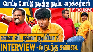 நடிப்பு போரில் ஆட்டம் கண்ட Arrowroots ஸ்டூடியோ  Insta Fame Dr Diwagar Vs Actor Niranjan Interview [upl. by Maier]