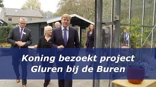 Koning bezoekt project Gluren bij de buren 2013 [upl. by Aicilf520]