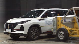 2020 Changan CS75 Plus CIASI Crashworthiness Tests（2020款长安CS75 Plus中保研碰撞测试） [upl. by Dry]