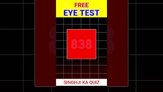 How good are your eyes 👀  Stop many using mobile 📵  Eye Testing Challenge shots challenge [upl. by Anirres]