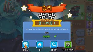 Btd6 Race  “Mermonkey Splashes In” in 14481 14th place [upl. by Ennaeiluj]