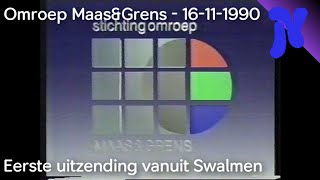 Omroep Maas amp Grens  Eerste uitzending vanuit Swalmen 16111990 [upl. by Karry]