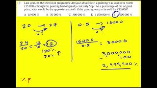 IMC 2006 q17 UKMT Intermediate Maths Challenge [upl. by Magen]