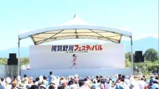 りなんなん井内里菜 ライブ1回目 阿賀野川フェスティバル2012 20120916 [upl. by Sheedy139]