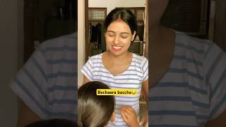 Bechaara baccha 😂😂comedy viral funny [upl. by Azitram109]