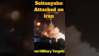 seitanyahu Attacked on iran [upl. by Atal]