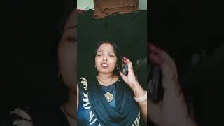 Enta der se phone viralvideo song shorts bhojpurisong [upl. by Prescott40]