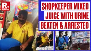 Ghaziabad Shopkeeper Beaten By Locals For Allegedly Mixing Juice With Urine Arrested [upl. by Nickelsen209]