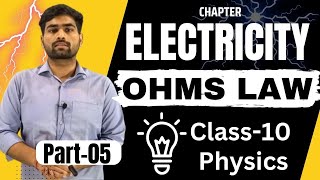 Ohms Law  Ohmic and NonOhmic Conductors Chapter Electricity Class 10 Physics Part 5 [upl. by Lekim101]