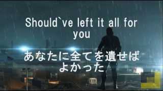 【MGSV】Quiets Theme Lyrics日本語歌詞完全版 [upl. by Anuaik751]