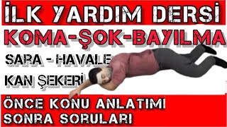 İLKYARDIM KONU ANLATIMI VE SORULARI EHLİYET İLKYARDIM DERSİ KONULARI SORULARI firstaid ilkyardım [upl. by Verdi]