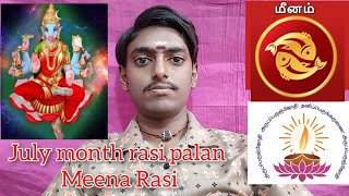 Meena Rasi July month rasi palan 🪷 [upl. by Ahen546]