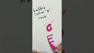 Bubble letter e hackletter satifingart youtubeshorts fedevigevani GenevievesPlayhouse [upl. by Kaspar]