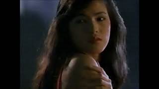 Red Horse Beer 1995 DITO KA  Philippine TV Advertisement [upl. by Gewirtz]