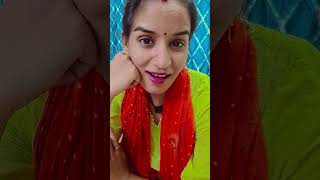 Pda jeena tere bin ♥️♥️shorts shortvideo short trending love ytshorts vairalshort couple [upl. by Naerol901]