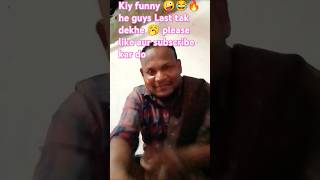 Asa Kiya hua 🥱😃last dekha😂 BiruBhaiYoutube fun duet funny comedy videos video dance [upl. by Champagne887]