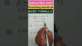 mathsshortsvideo basic concept Exam में आने वाले प्रश्न [upl. by Ymarej]