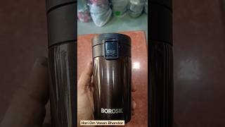 BOROSIL COFFEE MATE  HOT amp COLD MUG [upl. by Akinej]