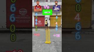 🫡Aiden Markram Vs 😨Varun Chakravarthy match cricket match cricket shorts video cricket lover [upl. by Collete376]