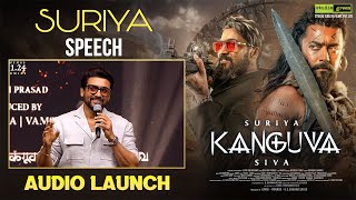 Suriya Inspiring Speech  Kanguva Audio Launch  Bobby Deol  Siva  Disha Patani  DSP [upl. by Negyam752]