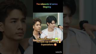 the rebounda bl seriesblseries  blshortsblkissbledit lgbtgayloveblromances blanime blcouple [upl. by Marris37]