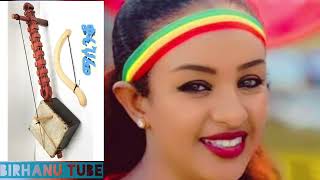 Masinko ልብ የሚነካ ማሲንቆ ጨዋታ Full HD [upl. by Ruthanne]